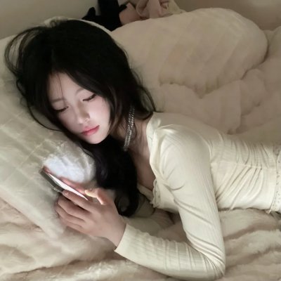 年青的岁月